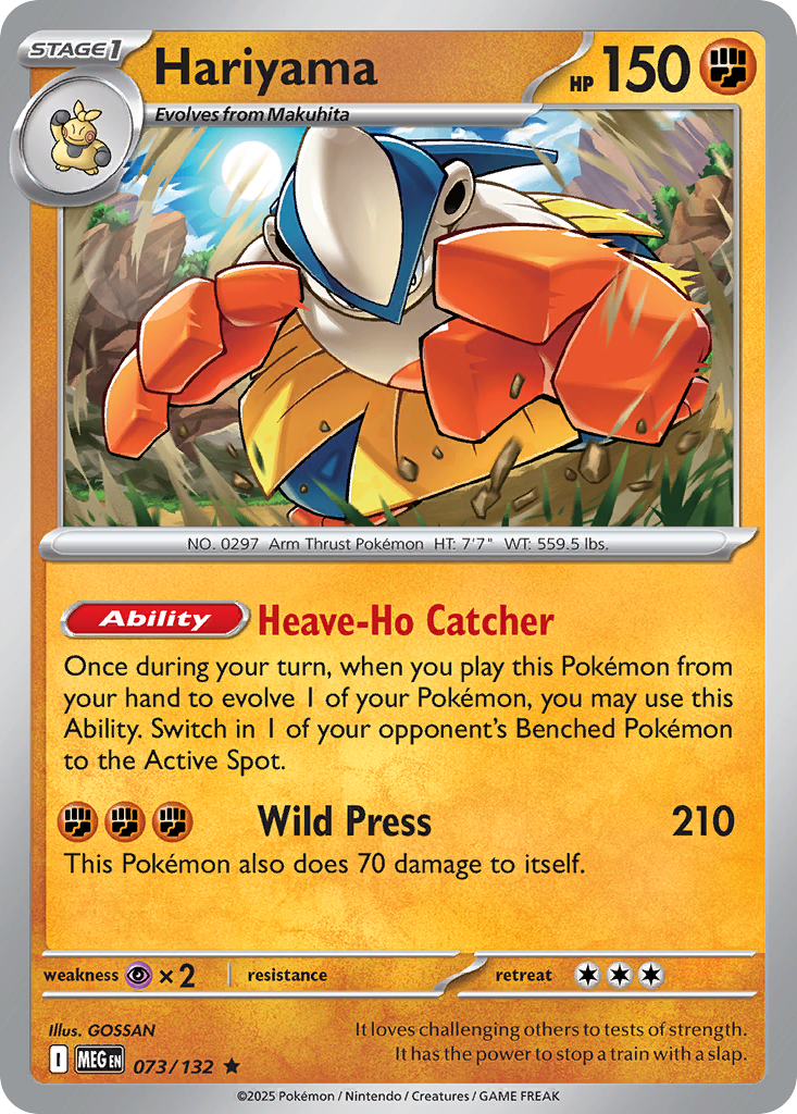 Lucario Hariyama deck