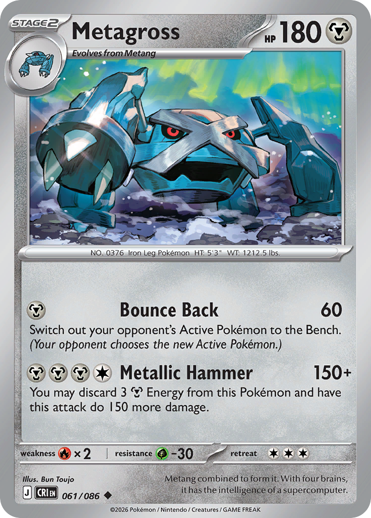 Metagross deck