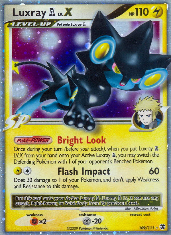 LuxChomp signature cards