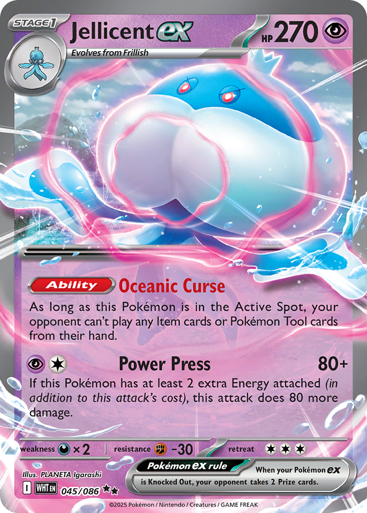 Jellicent Dusknoir deck