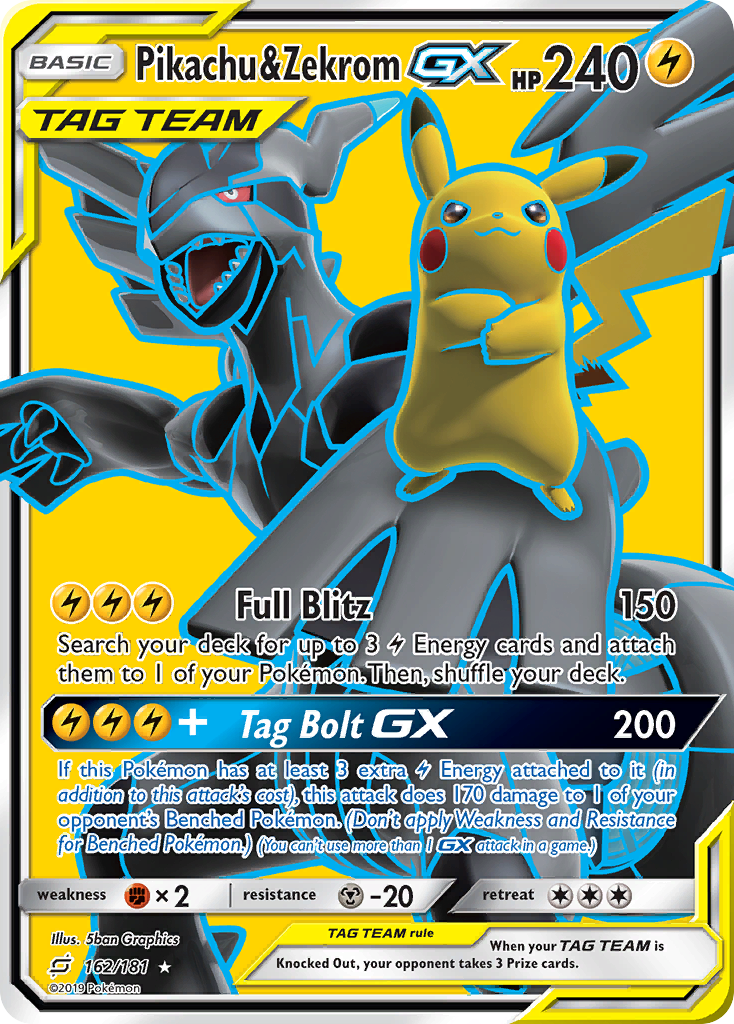 PikaRom signature cards