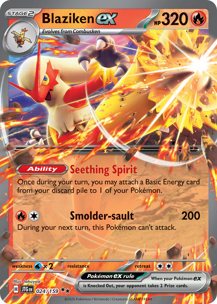 Dragapult Blaziken deck
