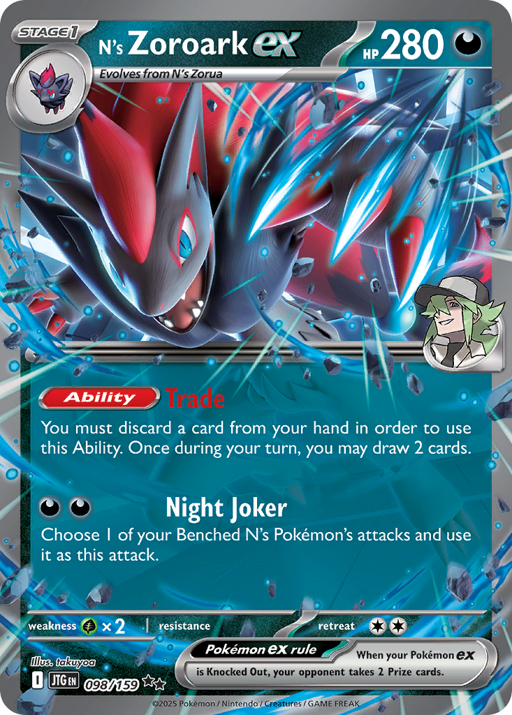 N's Zoroark deck