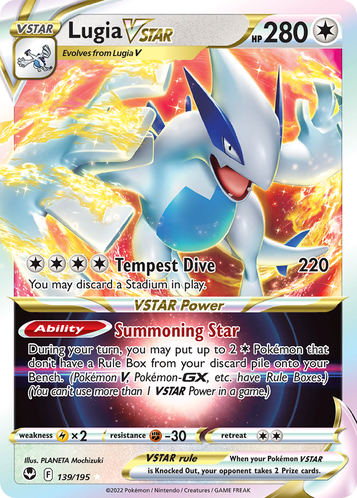 Lugia VSTAR signature cards